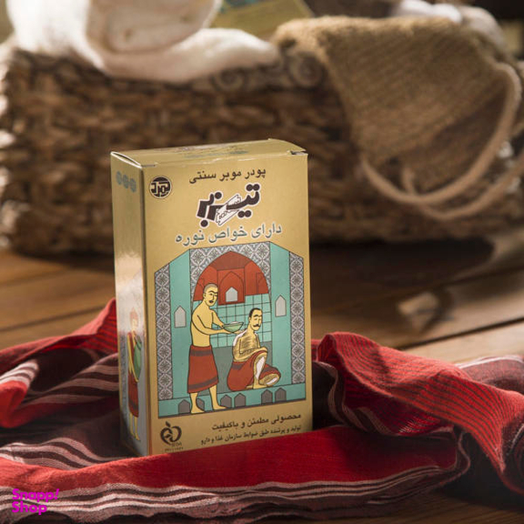 پودر موبر تیزبر (Tizbar) مدل نوره وزن 400 گرم بسته 12 عددی