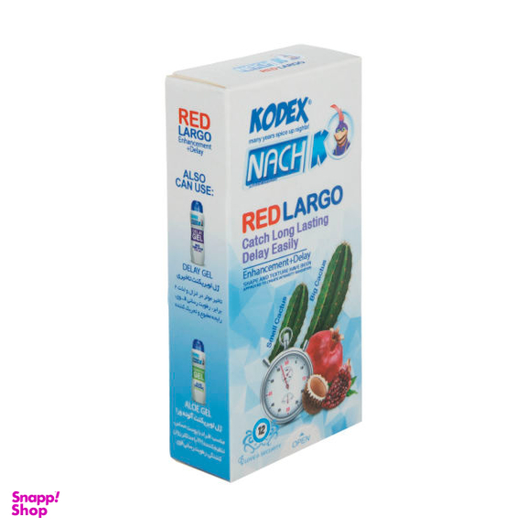 کاندوم ناچ کدکس مدل Red Largo بسته 2 عددی