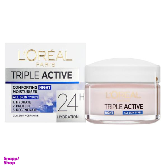 کرم آبرسان شب لورآل مدل Triple Active 24H حجم 50 میلی لیتر