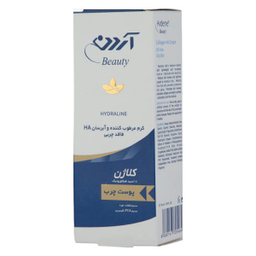 کرم مرطوب کننده آردن (Ardene) مدل Collagen HA مناسب پوست چرب حجم 50 میلی‌ لیتر