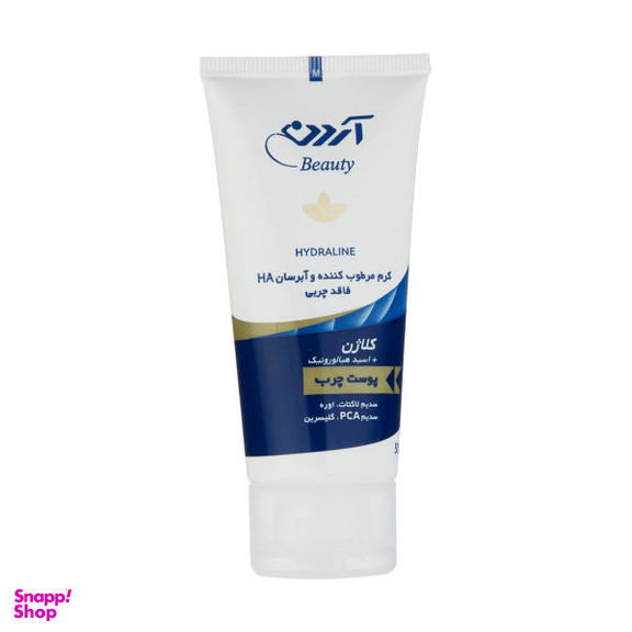 کرم مرطوب کننده آردن (Ardene) مدل Collagen HA مناسب پوست چرب حجم 50 میلی‌ لیتر