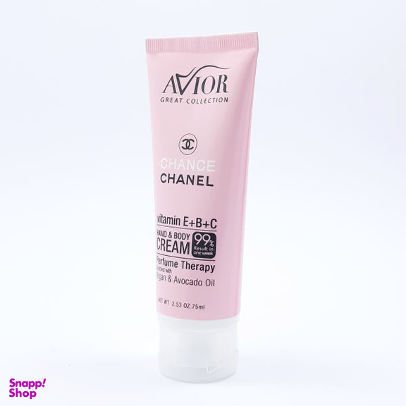 کرم مرطوب کننده اویور (Avior) مدل Chance Chanel حجم 75 میلی‌لیتر