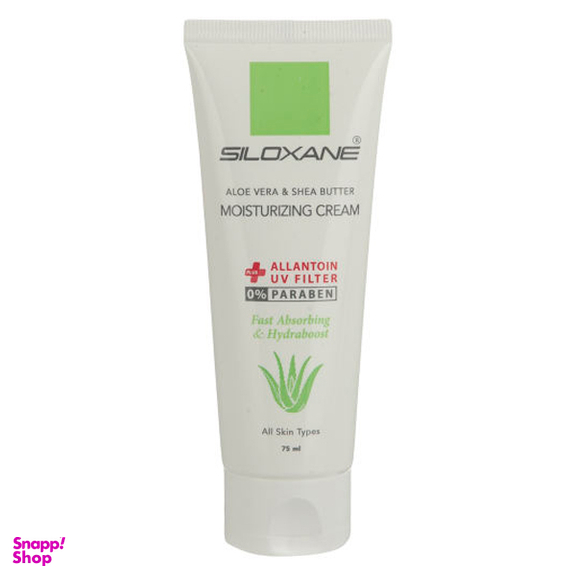 کرم مرطوب کننده سیلوکسان (Siloxane) کد 02 حجم 75 میلی‌لیتر