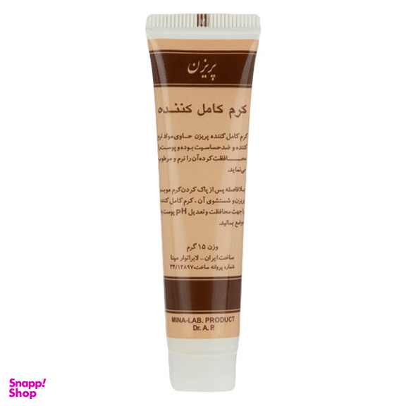 کرم موبر پریزن (Prison) کد 002 بسته 2 عددی