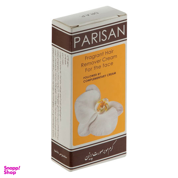 کرم موبر پریزن (Prison) کد 002 بسته 2 عددی