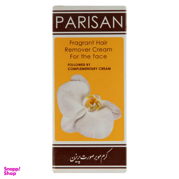 کرم موبر پریزن (Prison) کد 002 بسته 2 عددی