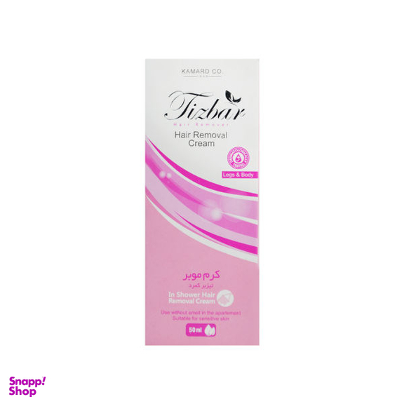 کرم موبر تیزبر (Tizbar) مدل 2150 حجم 50 میلی‌لیتر