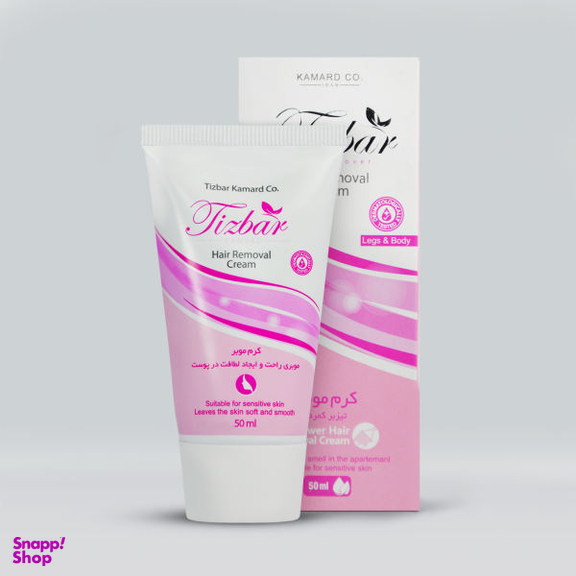 کرم موبر تیزبر (Tizbar) مدل 5003 حجم 50 میلی‌لیتر بسته 3 عددی