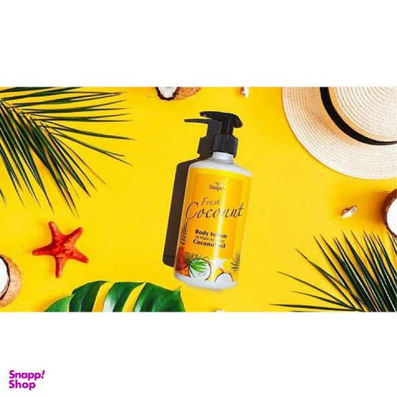 لوسیون بدن سوپکس مدل Shea butter&Aloe vera و Coconut oil حجم 350 میلی‌لیتر
