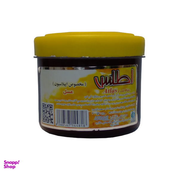 موم موبر اطلس (Atlas) مدل Honey حجم 300 میلی‌لیتر به همراه پد اپیلاسیون بسته 10 عددی و آبسلانگ موم بسته 2 عددی