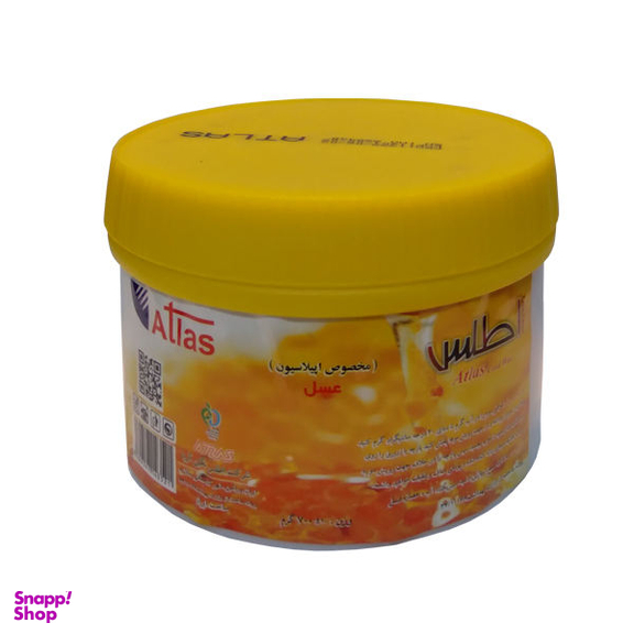 موم موبر اطلس (Atlas) مدل Honey حجم 700 میلی‌لیتر به همراه پد اپیلاسیون بسته 10 عددی و آبسلانگ موم بسته 2 عددی