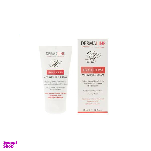 کرم ضد چروک درمالاین (Dermaline) مدل Hyaluderm حجم 45 میلی‌‌لیتر