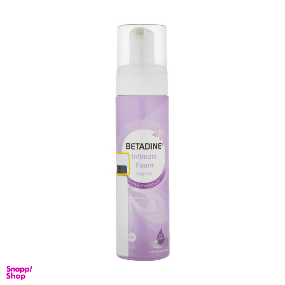 مجموعه فوم و ژل بهداشتی بتادین (Betadine) مدل 149