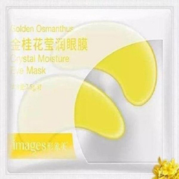 ماسک زیر چشم ایمجز (Images) مدل طلا حجم 7.5 میلی‌ لیتر