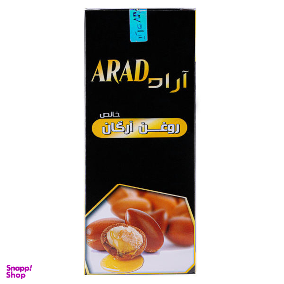 روغن آراد ( Arad) مدل Argan Oil حجم 37 میلی‌ لیتر