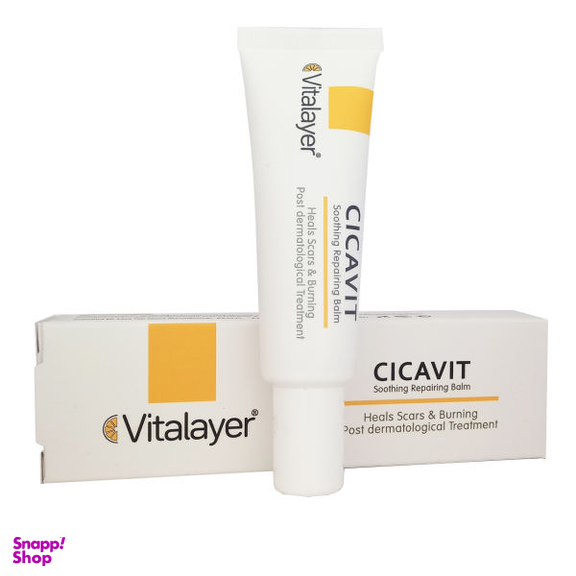 کرم ترمیم کننده ویتالیر (Vitalayer) مدل Cicavit حجم 30 میلی‌ لیتر