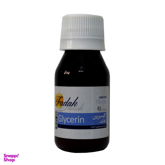 گلیسیرین فدک (Fadak) مدل 24511 حجم 60 میلی‌لیتر بسته 3 عددی