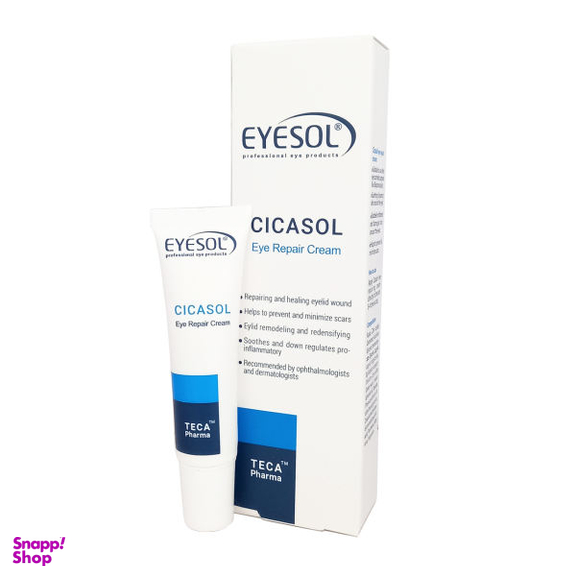 کرم دور چشم آیسول (Eyesol) مدل Cicasol حجم 10 میلی‌ لیتر