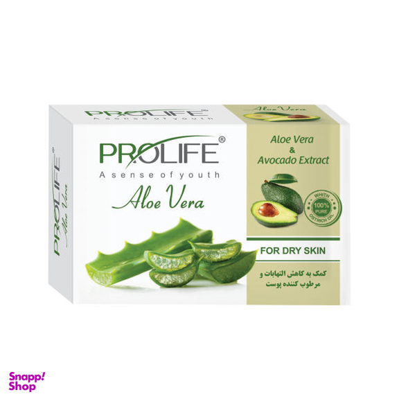 صابون شستشو پرولایف (Prolife) مدل آلویه‌ ورا وزن 100 گرم