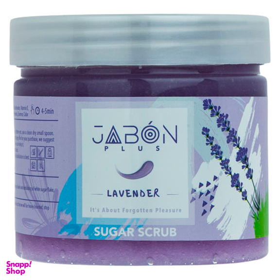 اسکراب شکری لایه بردار پوست ژبن پلاس (Jabon plus) مدل Lavender وزن 450 گرم