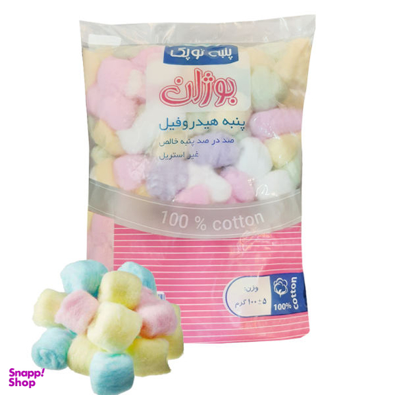 پنبه آرایشی پنبه هیدروفیل بوژان (bozhan) مدل 27004 وزن 100 گرم