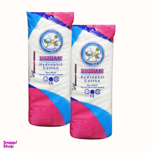 پنبه پنبه هیدروفیل بوژان (bozhan) مدل 27002 وزن 50 گرم مجموعه 2 عددی
