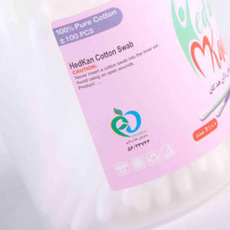 گوش پاک کن هدکان (Hedkan) کد mp489 بسته 2 عددی