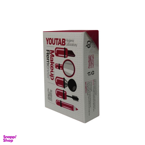 دستمال پاک‌ کننده آرایش صورت یوتاب (Youtab) مدل Anti Allergic بسته 5 عددی