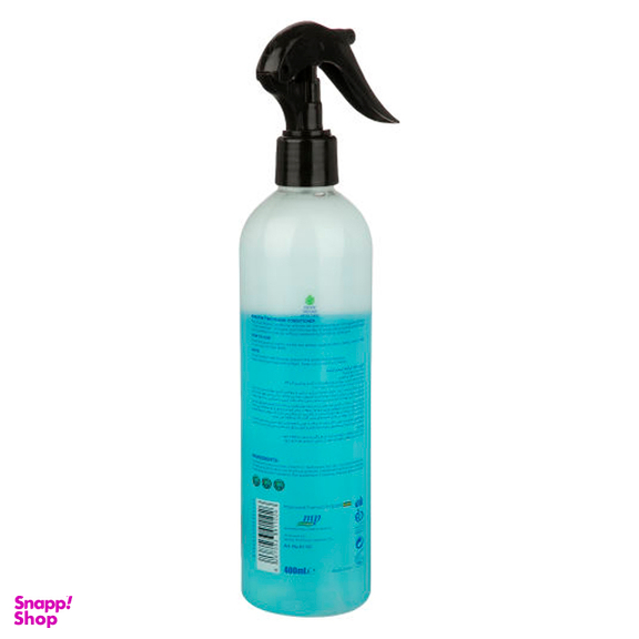 اسپری دوفاز رزال مدل Keratin حجم 400 میلی‌ لیتر