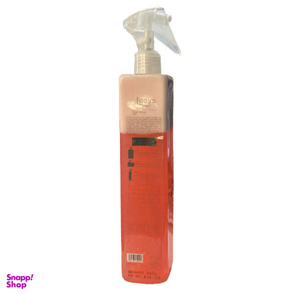 اسپری دوفاز مو لویز (Looys) مدل Keratin & Caffein حجم 450 میلی‌لیتر
