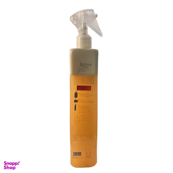 اسپری دوفاز مو لویز (Looys) مدل Q10 و Silk Protein حجم 450 میلی‌لیتر