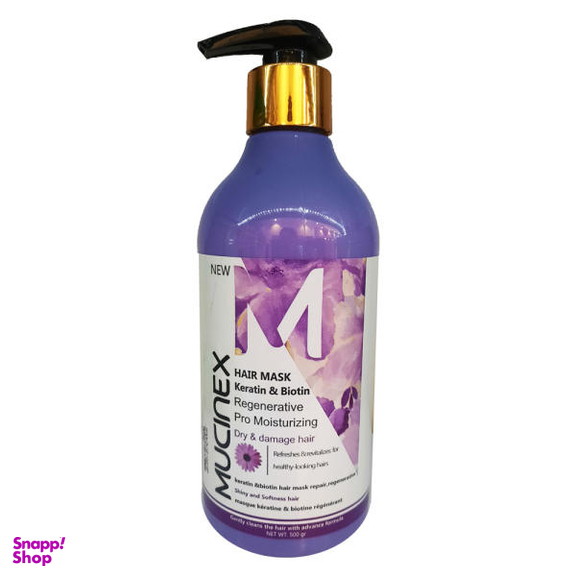 ماسک مو ماسینکس (Mucinex) مدل کراتین حجم 500 میلی‌لیتر