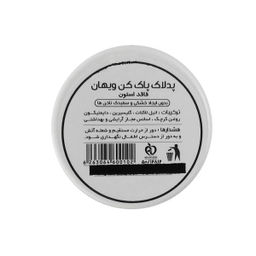 پد لاک پاک کن ویهان (Vihan) مدل Cucumber مجموعه 2 عددی