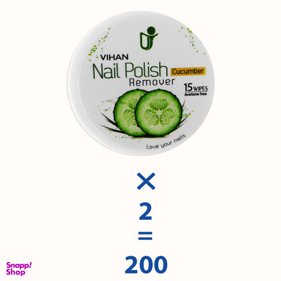 پد لاک پاک کن ویهان (Vihan) مدل Cucumber مجموعه 2 عددی