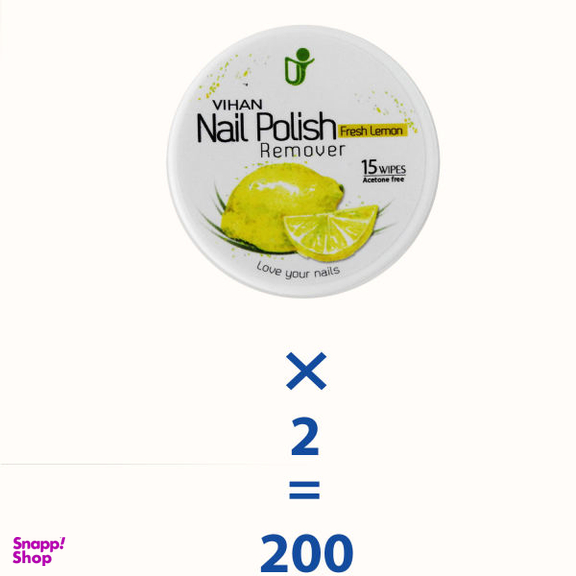 پد لاک پاک کن ویهان (Vihan) مدل Lemon بسته 2 عددی