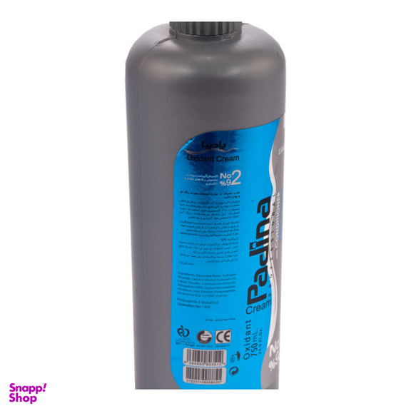 اکسیدان پادینا (Padina) مدل Anti Yellow نه درصدی حجم 750 میلی‌لیتر