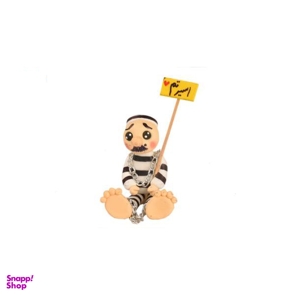 کیف لوازم آرایش کهن چرم (Kohancharm) مدل A1 2