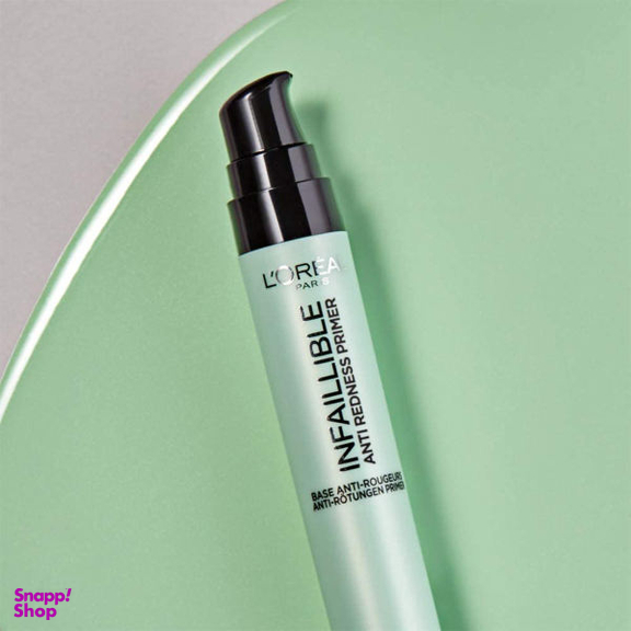 پرایمر لورآل (Loreal) مدل Anti Redness حجم 20 میلی لیتر