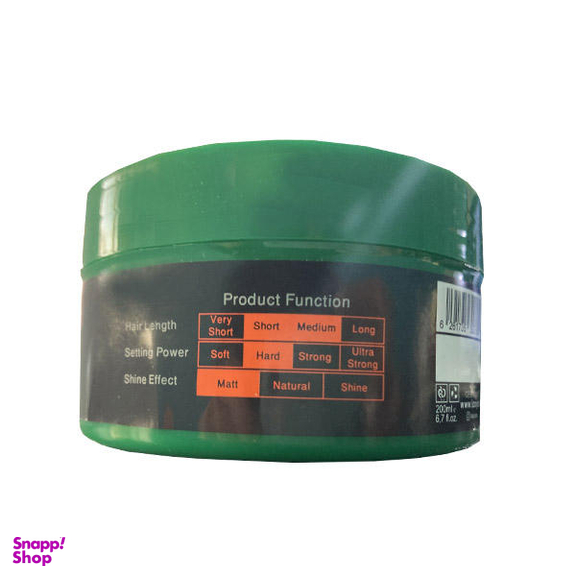 واکس مو لویز‌ مدل Hard Matte حجم 200 میلی لیتر