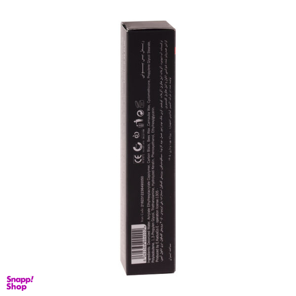 ریمل بیس بیوتی (Base Beauty) مدل Long Lashes