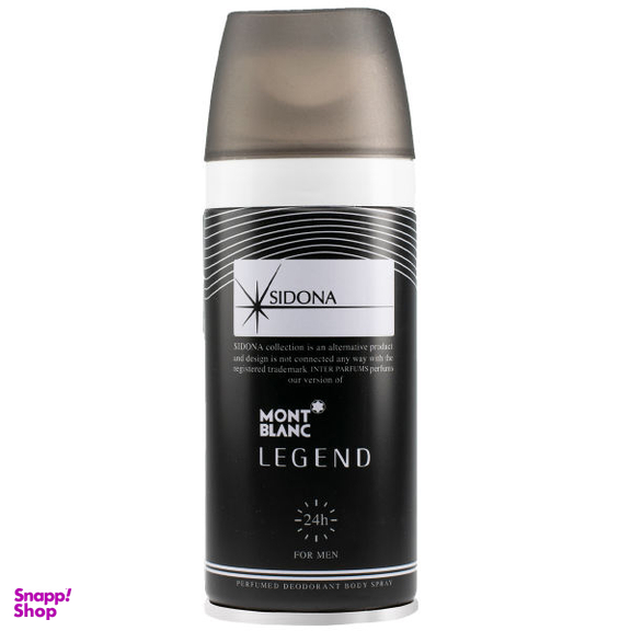 اسپری بدن مردانه سیدونا (Sidona) مدل SID-1 حجم 150 میلی‌‌لیتر مجموعه 3 عددی