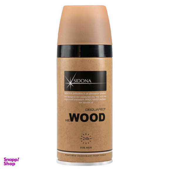 اسپری خوشبو کننده بدن مردانه سیدونا (Sidona) مدل WOOD حجم 150 میلی‌‌لیتر