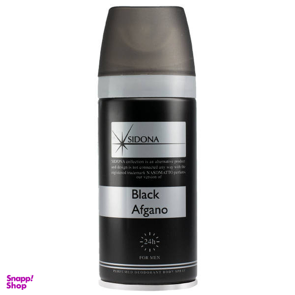 اسپری خوشبو کننده بدن مردانه سیدونا (Sidona) مدل Black Afgano حجم 150 میلی لیتر