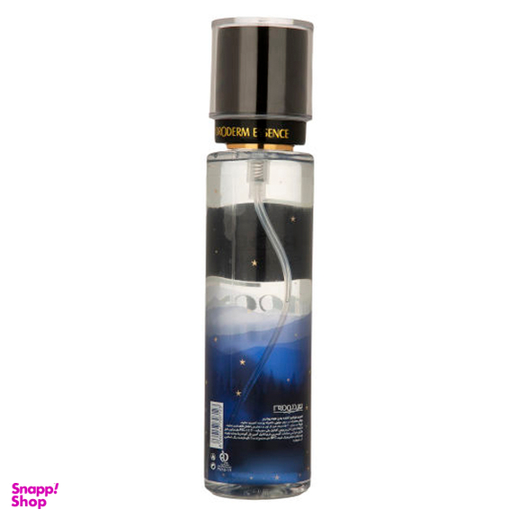 اسپری بدن زنانه هیدرودرم (Hydroderm) مدل Moon Desire حجم 200 میلی‌‌لیتر