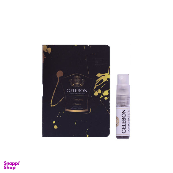 عطر جیبی زنانه سلبون (Celebon) مدل Amorous حجم 2 میلیلیتر