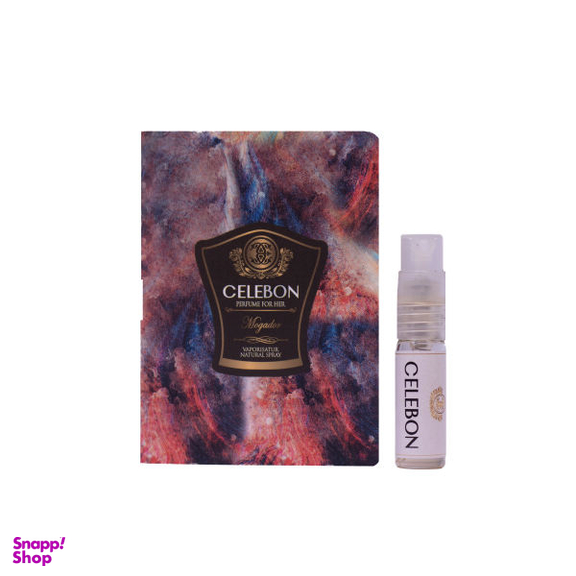 عطر جیبی زنانه سلبون (Celebon) مدل Mogador حجم 2 میلیلیتر