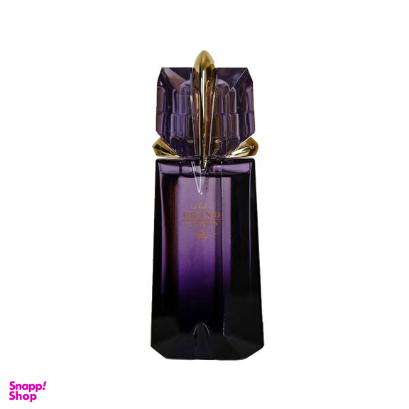 عطر جیبی زنانه نیچ برند کالکشن (Niche Brand Collection) مدل Alien حجم 25 میلی‌لیتر