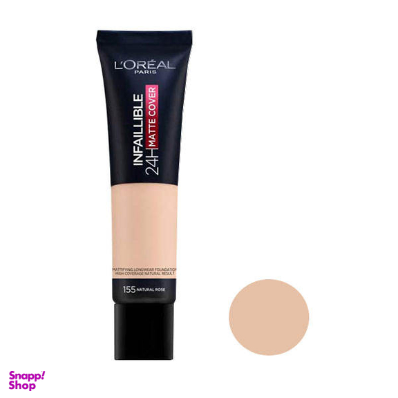 کرم پودر لورآل (Loreal) مدل Matte Cover