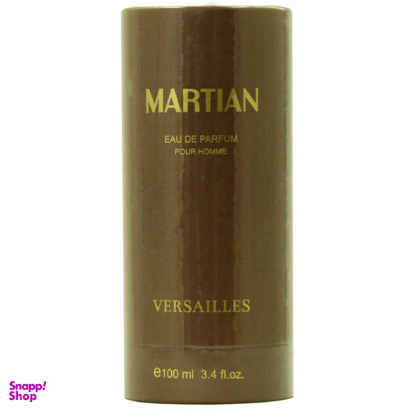 ادو تویلت مردانه ورسای (Versailles) مدل Martian
