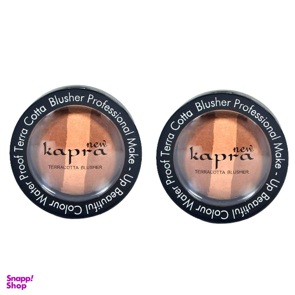 رژ گونه کاپرا نیو (Kapra new) مدل Terracotta مجموعه 2 عددی